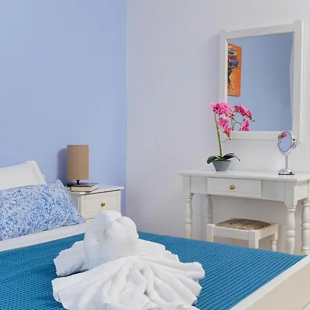 Appartement La Casa De Fokas - *